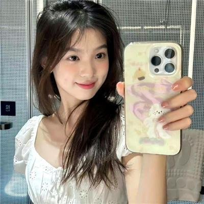 长相思 海报